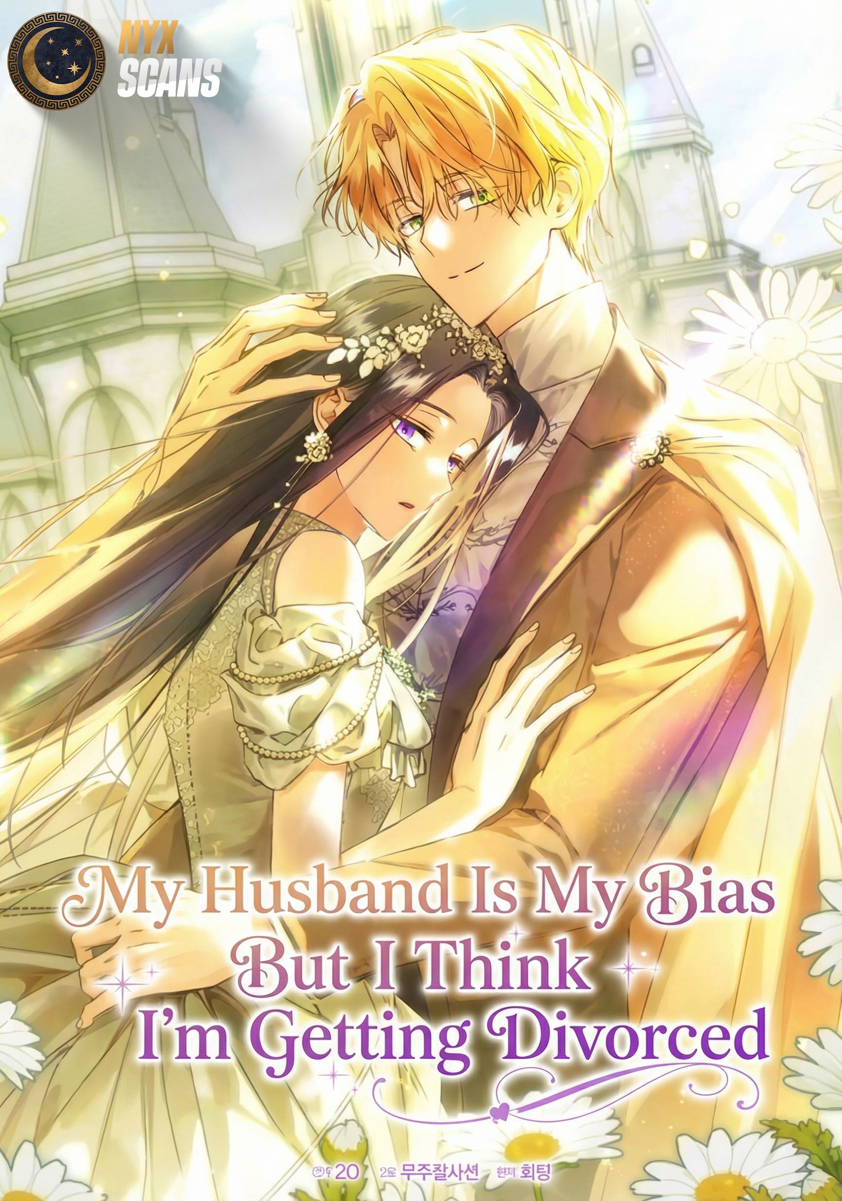 My Husband Is My Bias, But I Think I'm Getting Divorced