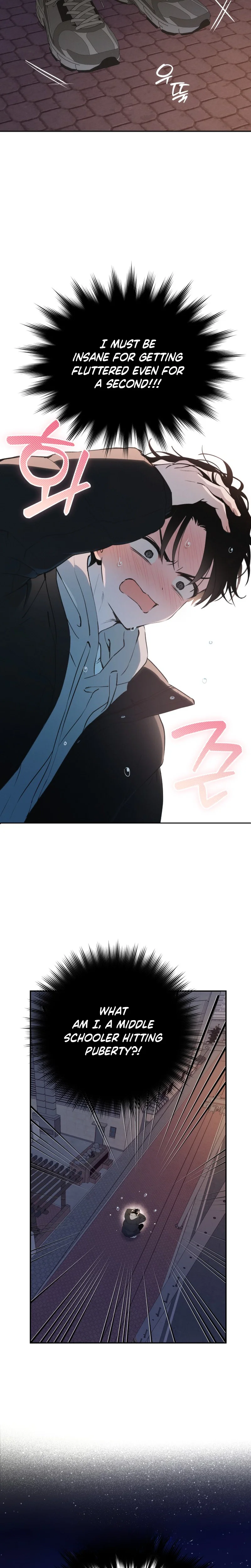 First Love Trap Chapter 1 Page 32