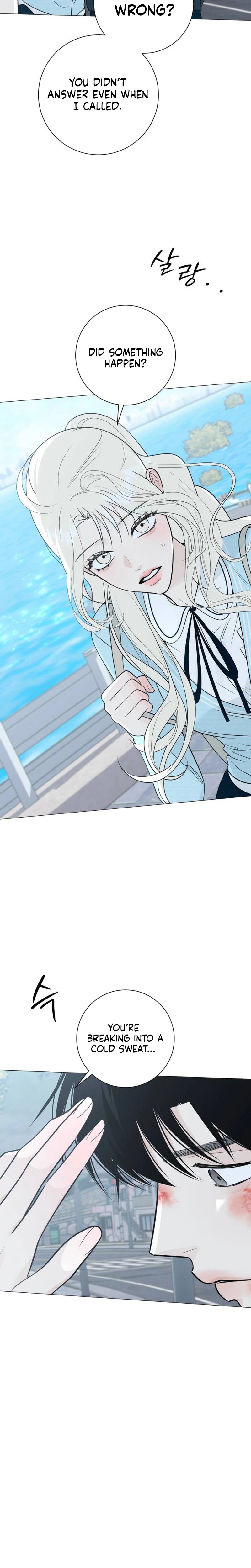 #FirstLove Chapter 49 Page 19