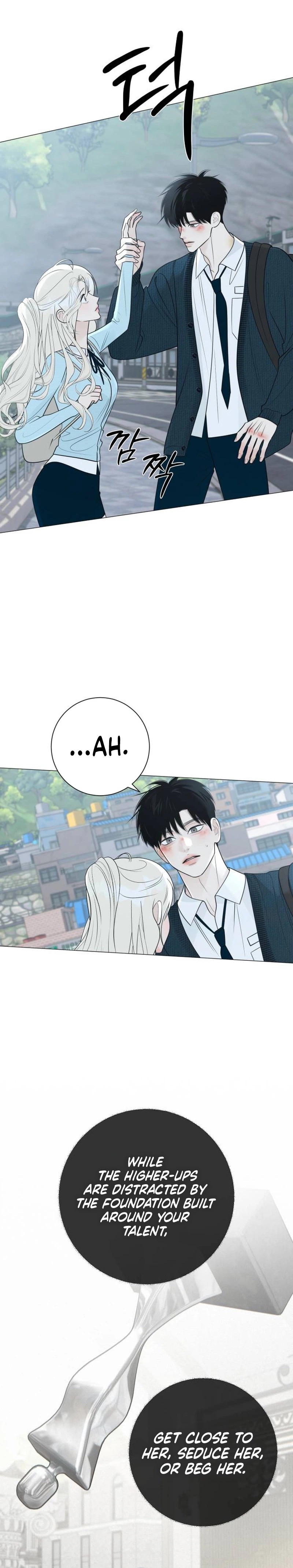 #FirstLove Chapter 49 Page 20