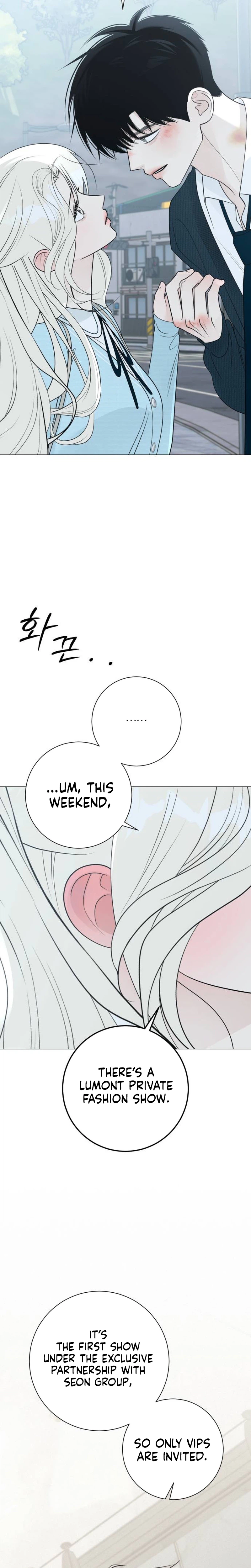 #FirstLove Chapter 49 Page 22