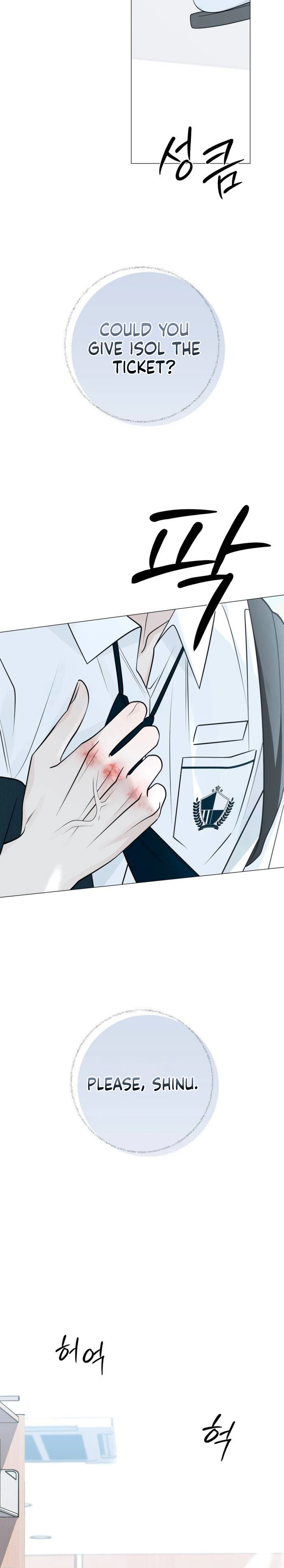 #FirstLove Chapter 49 Page 26