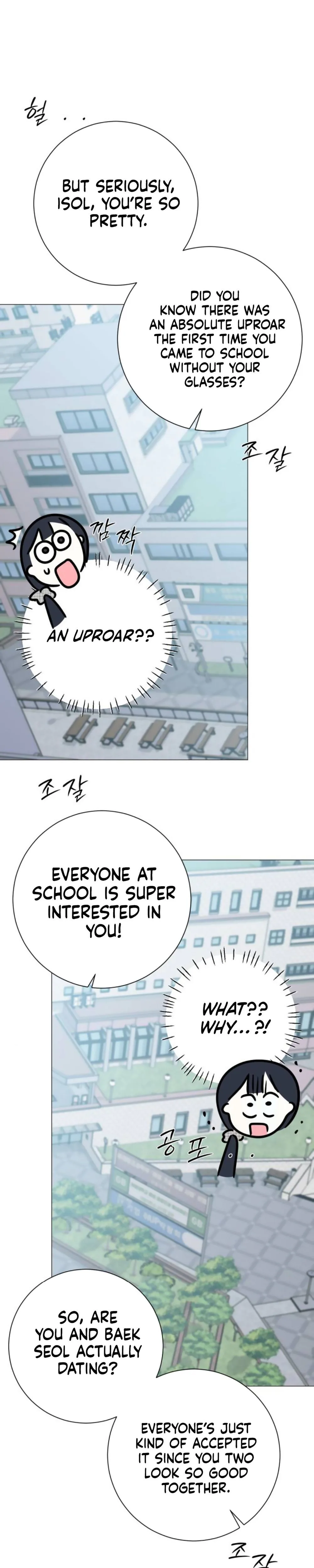 #FirstLove Chapter 24 Page 13