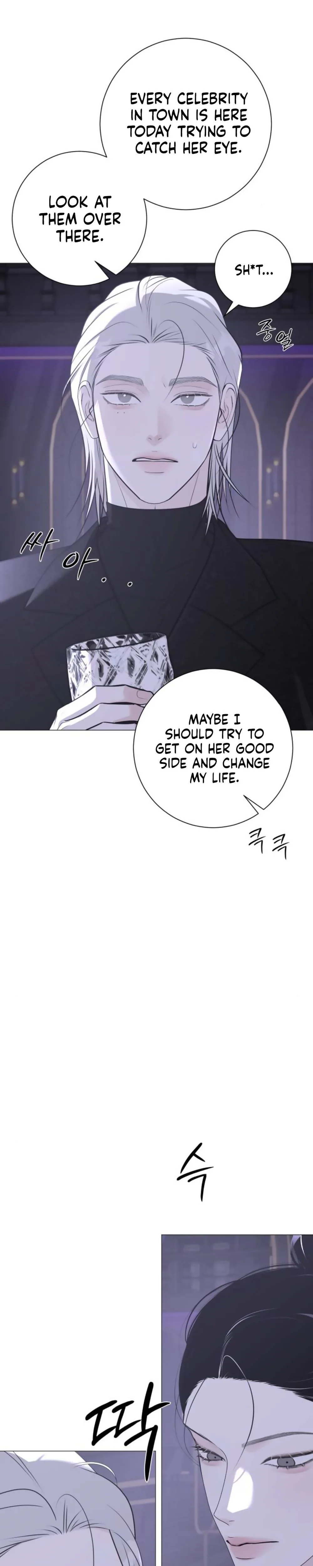 #FirstLove Chapter 24 Page 21