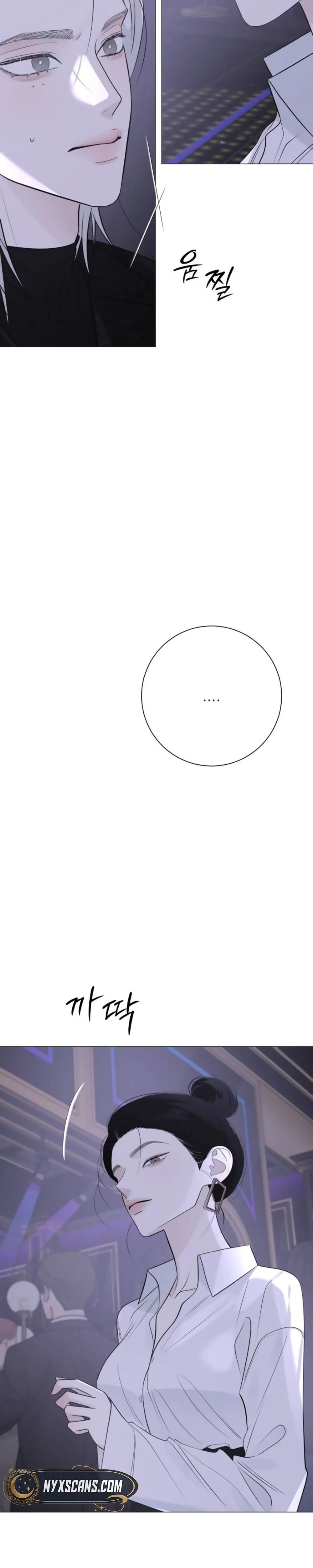 #FirstLove Chapter 24 Page 22
