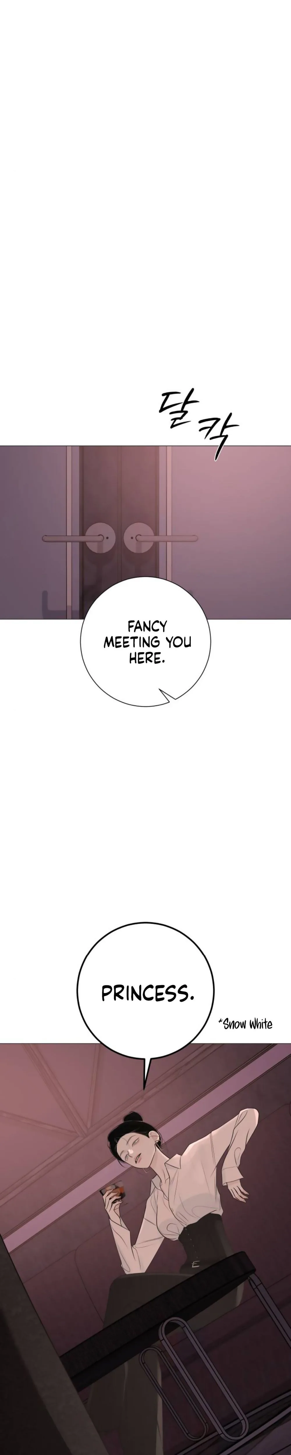 #FirstLove Chapter 24 Page 23
