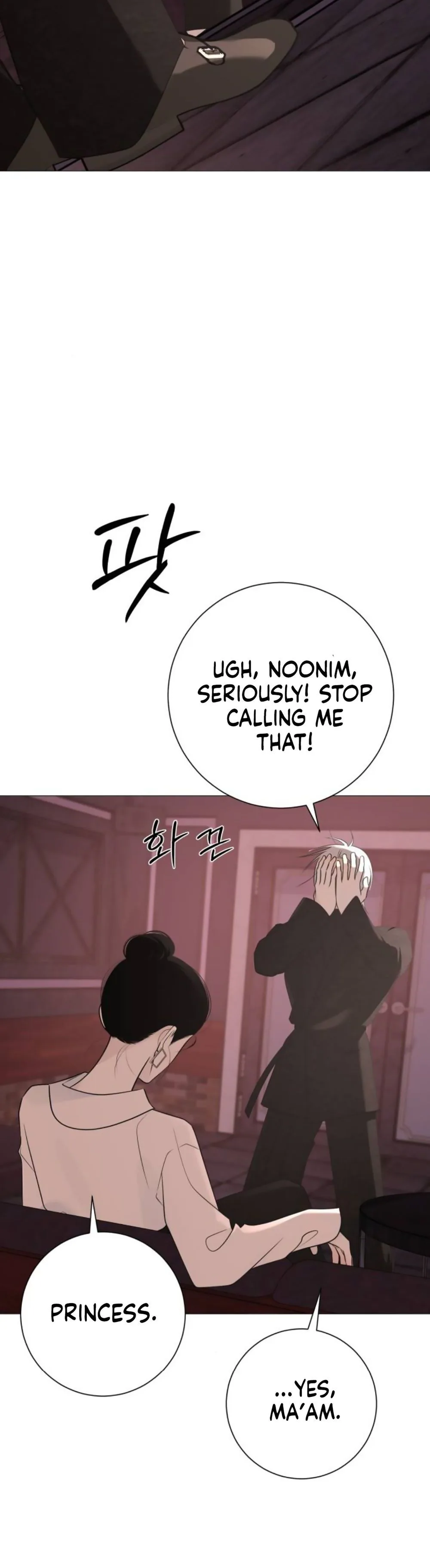 #FirstLove Chapter 24 Page 24