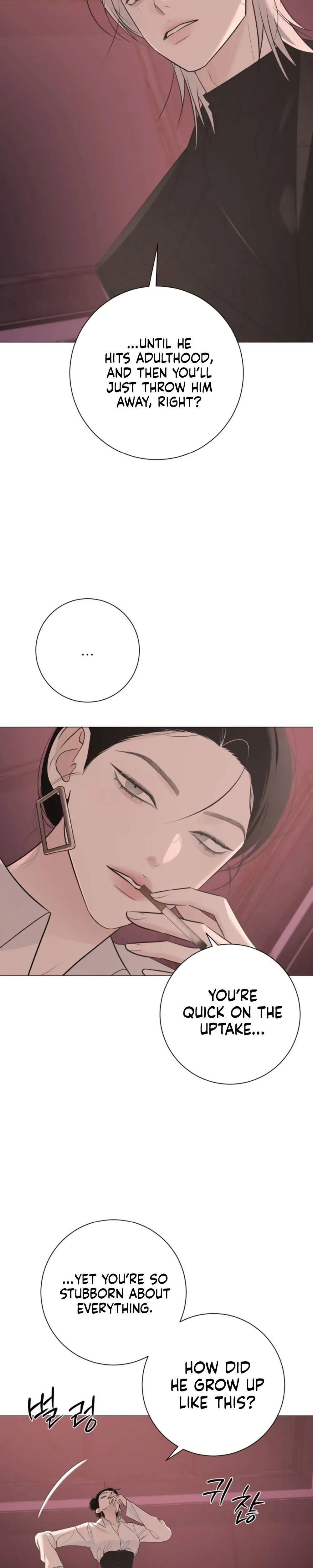 #FirstLove Chapter 24 Page 35
