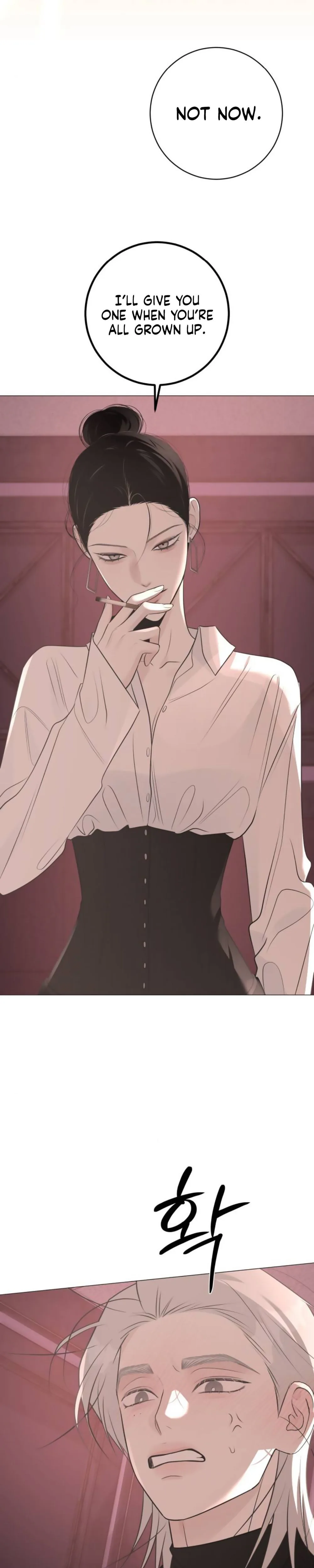 #FirstLove Chapter 24 Page 43