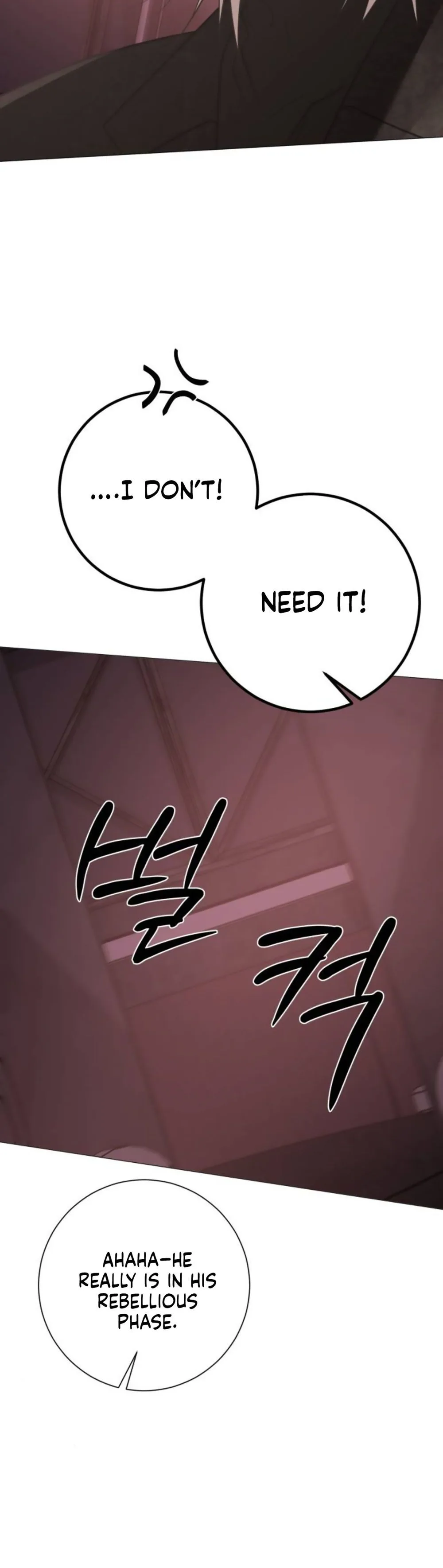 #FirstLove Chapter 24 Page 44