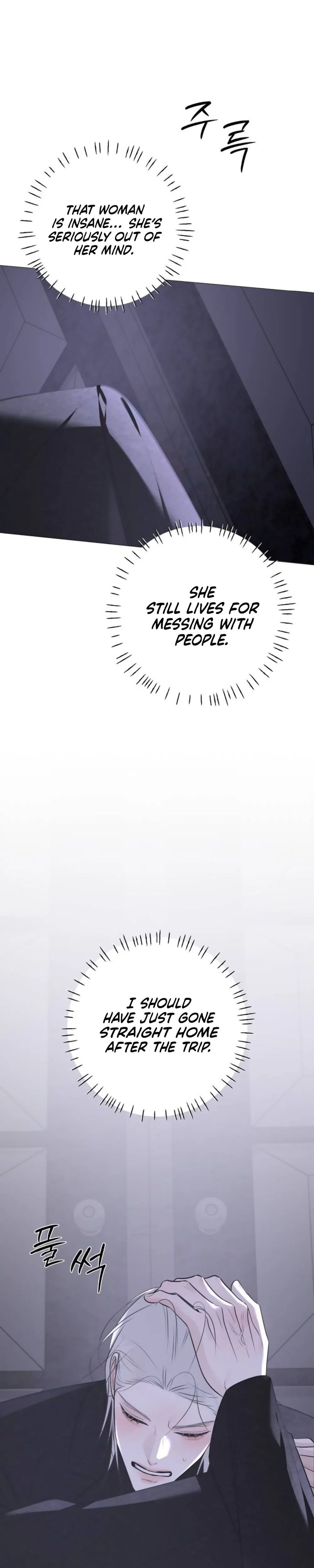 #FirstLove Chapter 24 Page 46