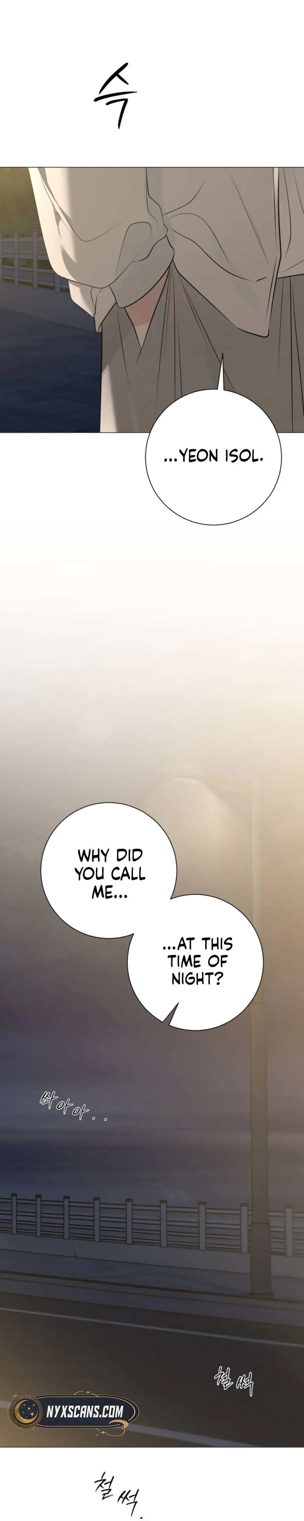 #FirstLove Chapter 24 Page 49