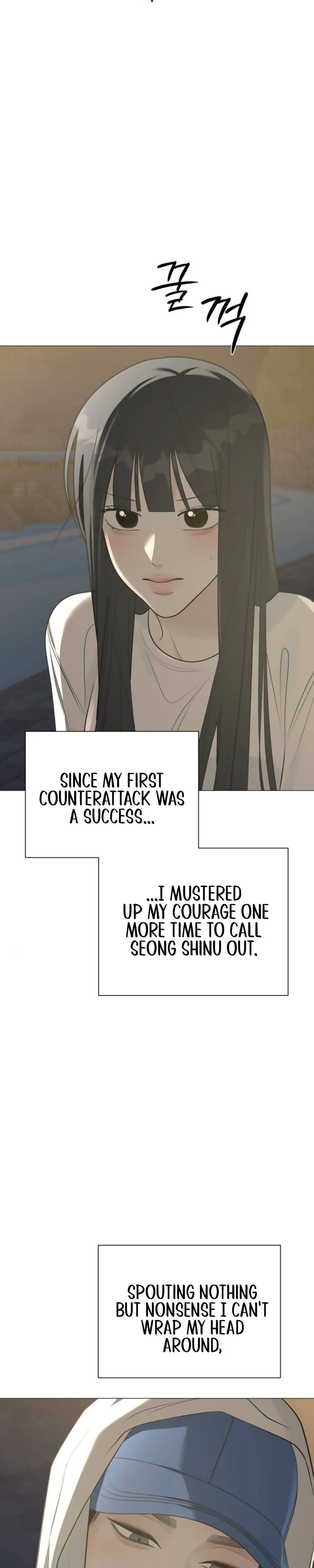 #FirstLove Chapter 24 Page 50
