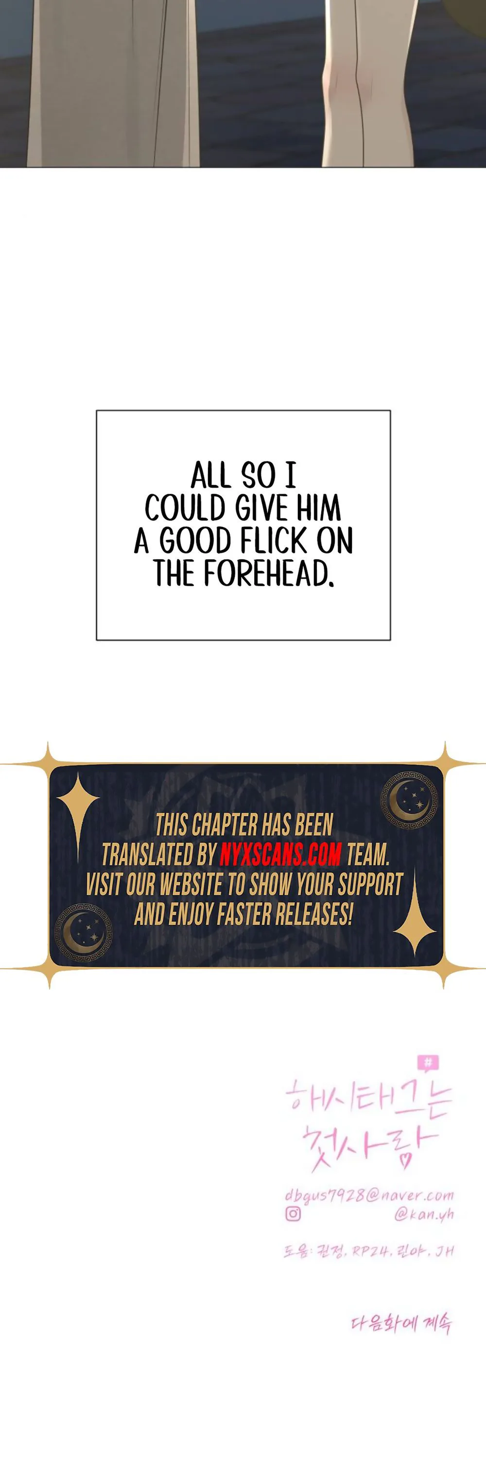 #FirstLove Chapter 24 Page 52