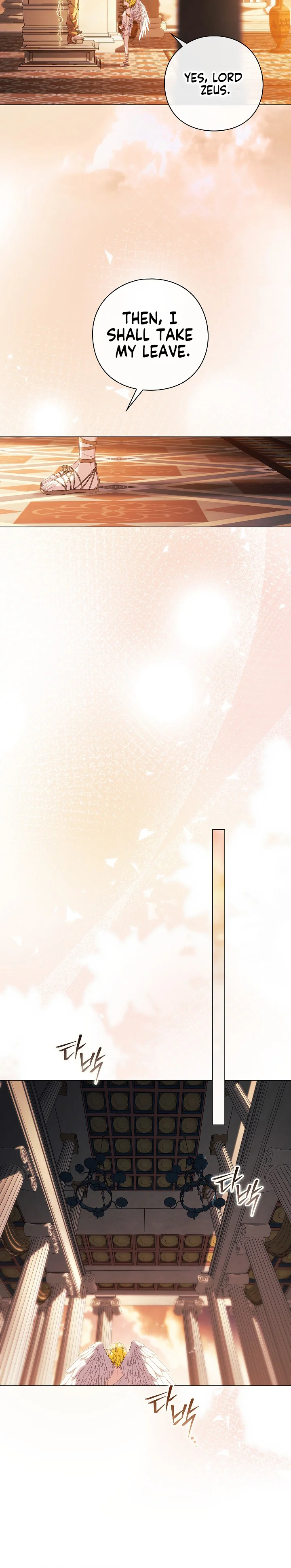For the Goddesses: For Daphne Chapter 48 – For the Goddesses: For Psyche Ch 1 Page 5