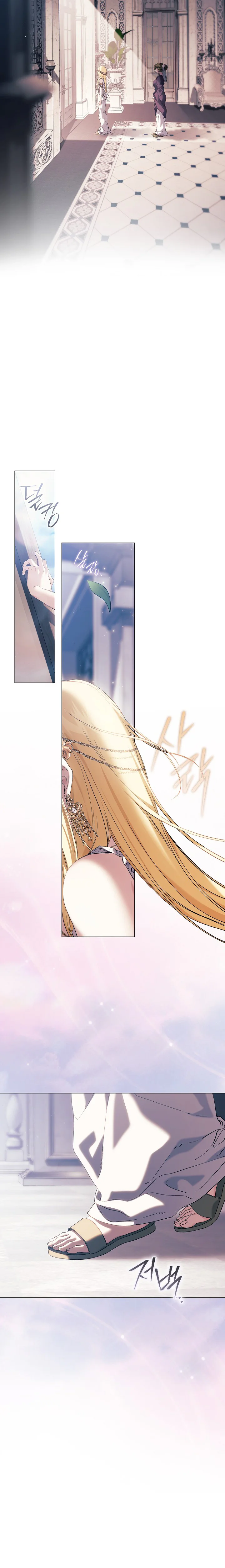 For the Goddesses: For Daphne Chapter 48 – For the Goddesses: For Psyche Ch 1 Page 25