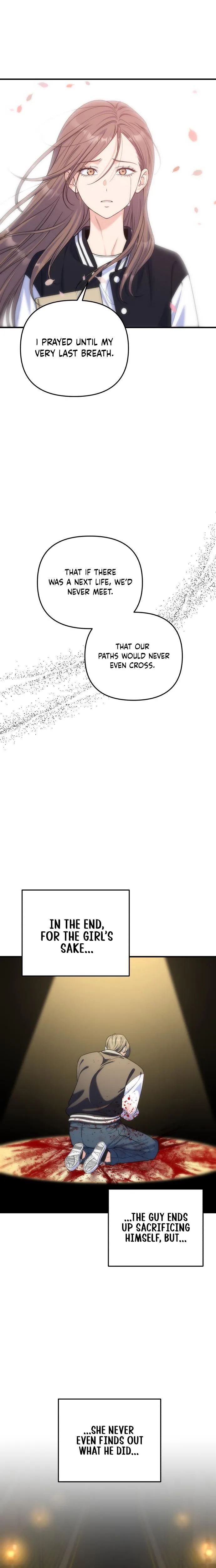 For your perfect ending Chapter 28 Page 13