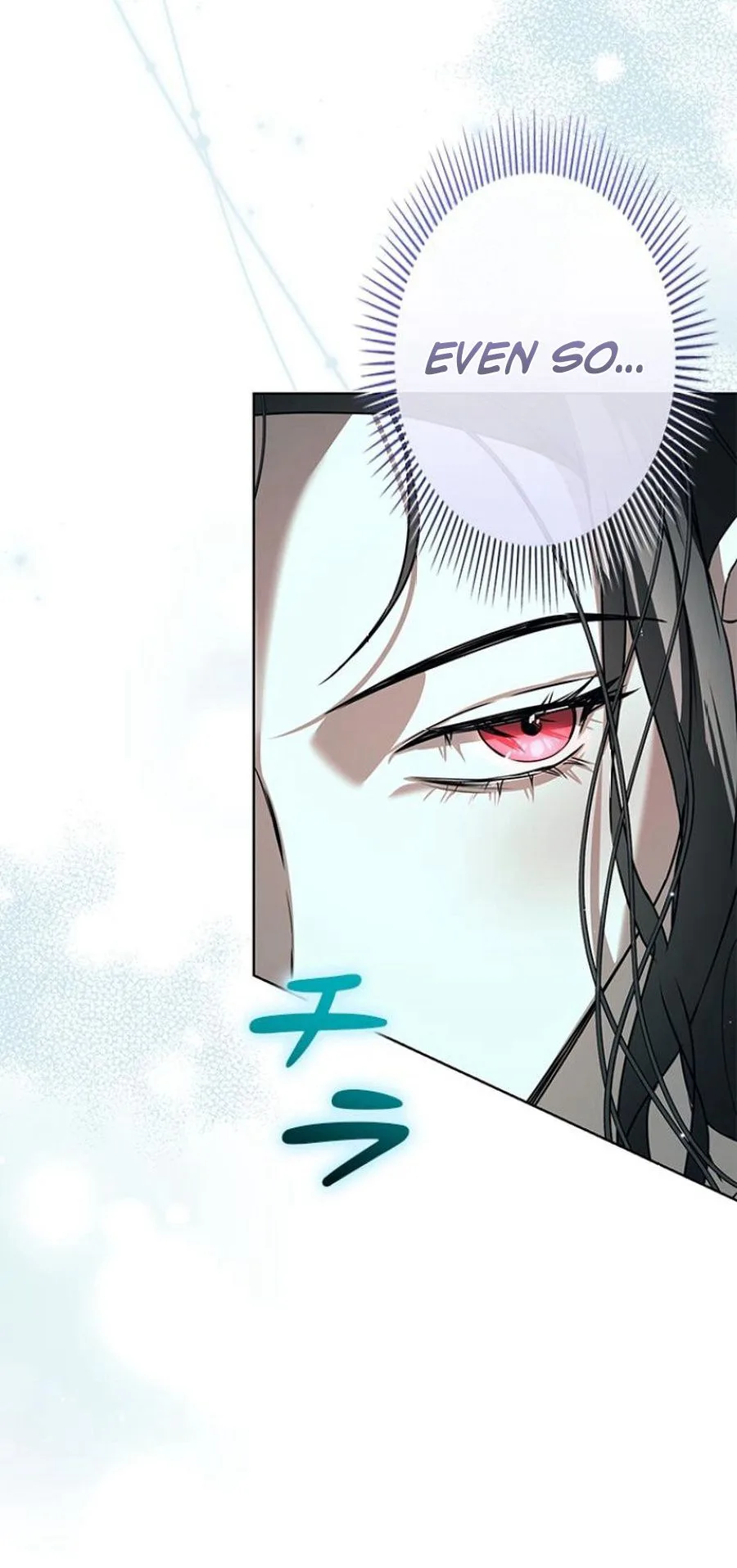 Former Office Worker Becomes an Apocalypse Villainess ~I’ll Survive with Corporate Skills~ Chapter 25 Page 8