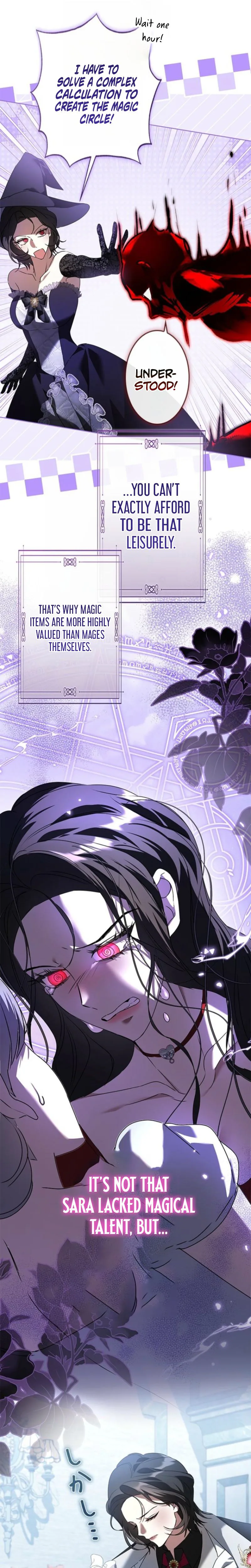 Former Office Worker Becomes an Apocalypse Villainess ~I’ll Survive with Corporate Skills~ Chapter 26 Page 17