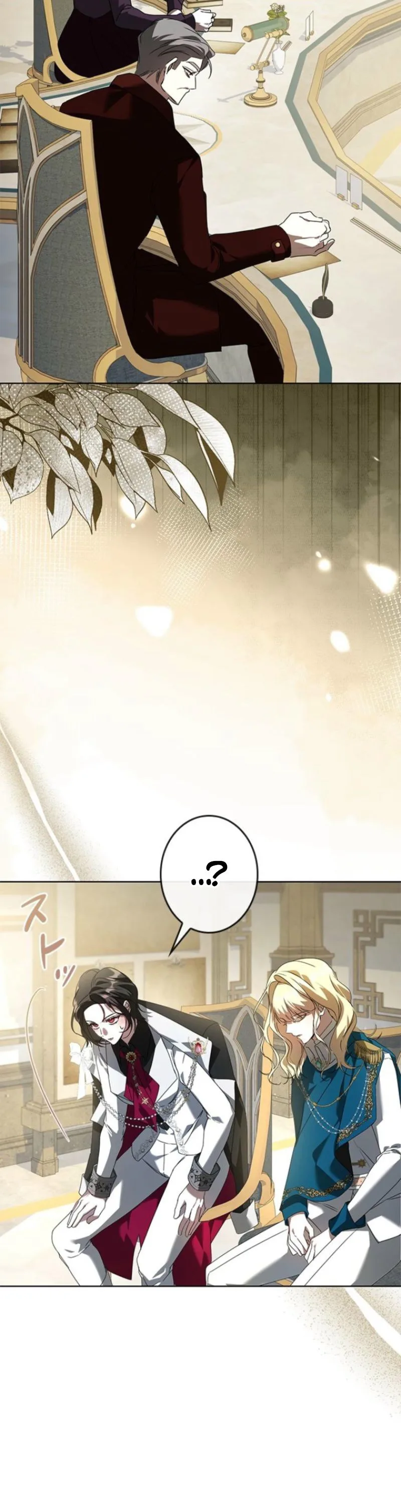 Former Office Worker Becomes an Apocalypse Villainess ~I’ll Survive with Corporate Skills~ Chapter 26 Page 22