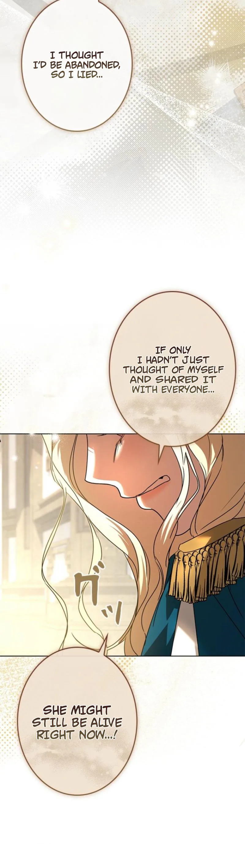 Former Office Worker Becomes an Apocalypse Villainess ~I’ll Survive with Corporate Skills~ Chapter 26 Page 33