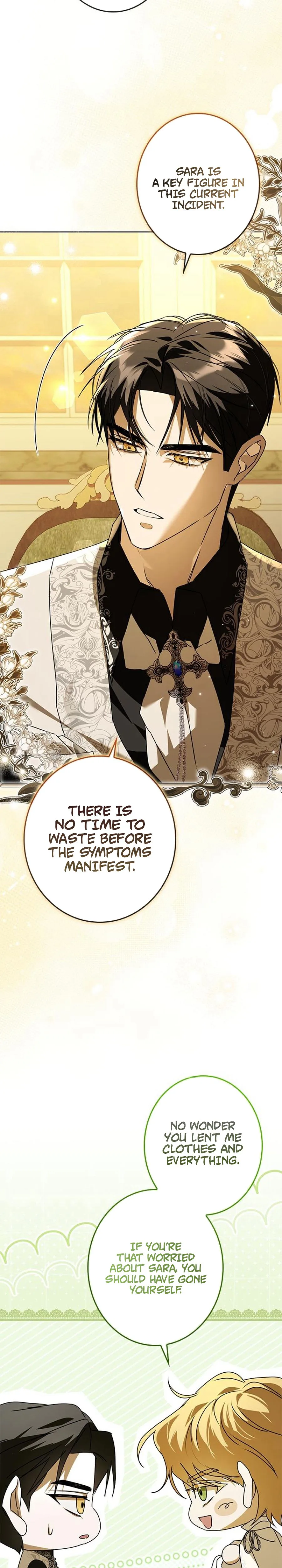 Former Office Worker Becomes an Apocalypse Villainess ~I’ll Survive with Corporate Skills~ Chapter 24 Page 15