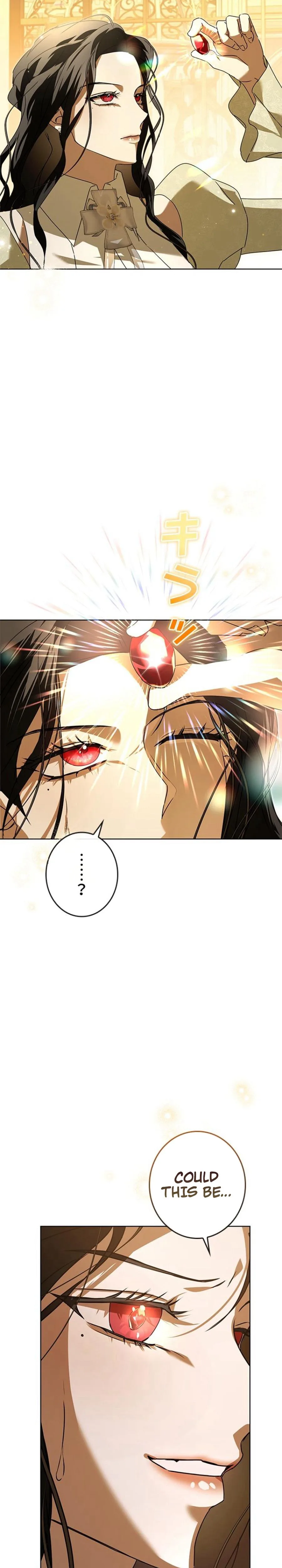 Former Office Worker Becomes an Apocalypse Villainess ~I’ll Survive with Corporate Skills~ Chapter 24 Page 38