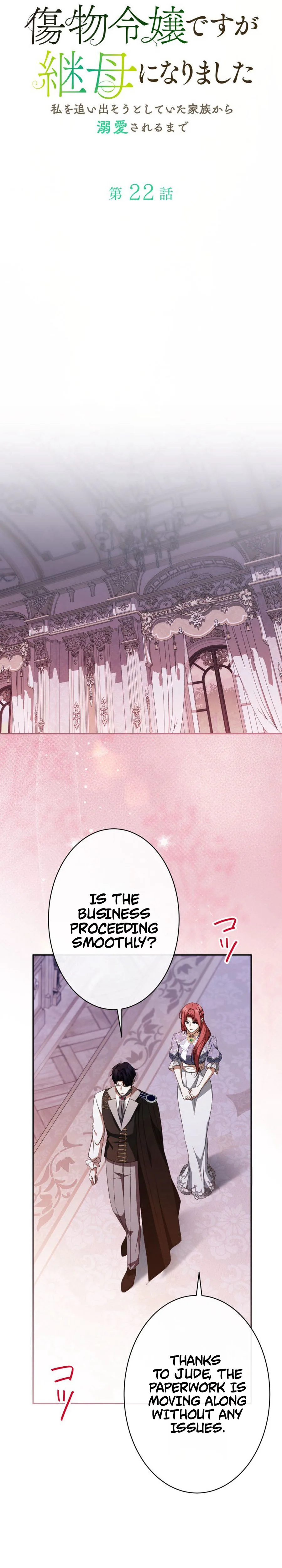 From Disgraced Lady to Beloved Stepmother Chapter 22 Page 20