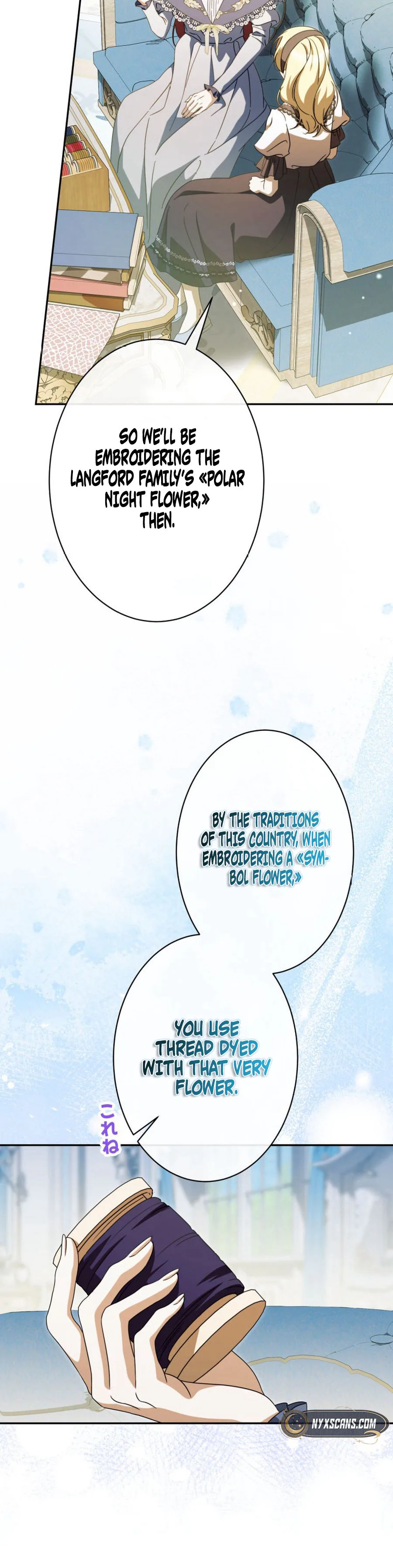 From Disgraced Lady to Beloved Stepmother Chapter 18 Page 20