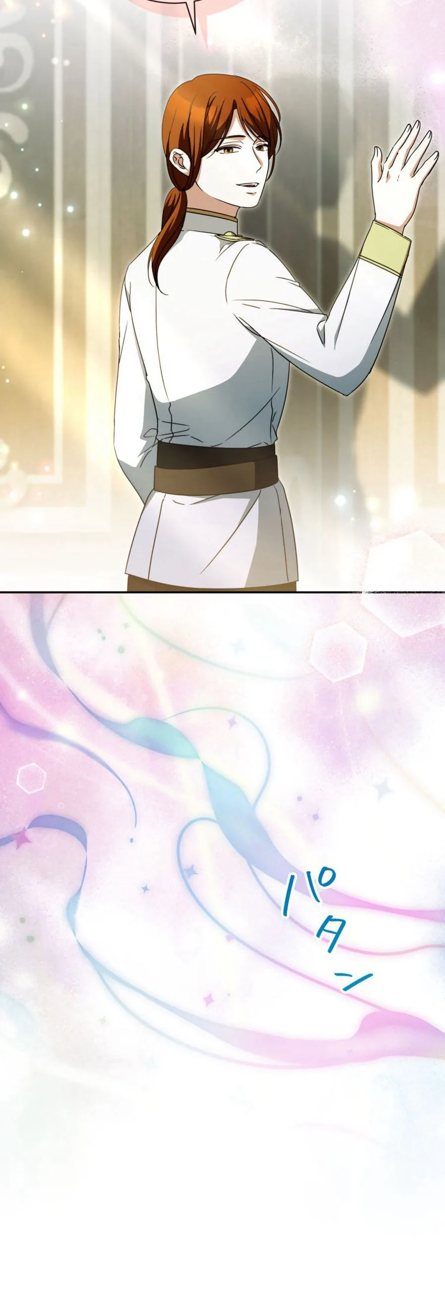 From Disgraced Lady to Beloved Stepmother Chapter 21 Page 37