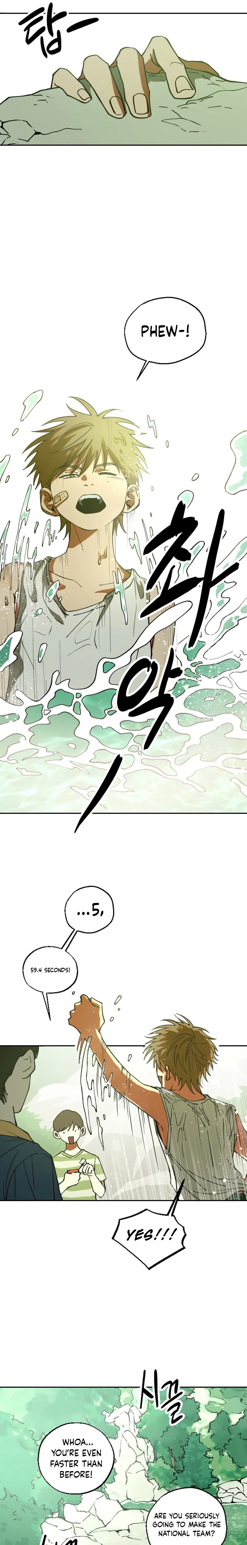 frost Chapter 1 Page 5