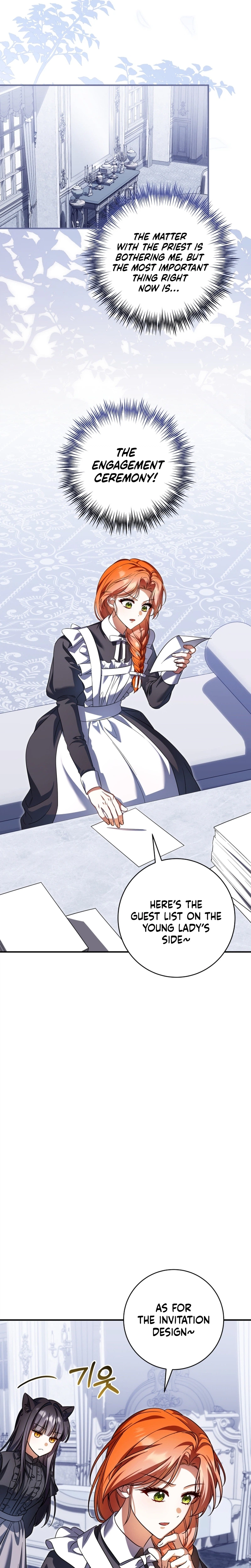 Get Out of My Romance Fantasy! Chapter 25 Page 5