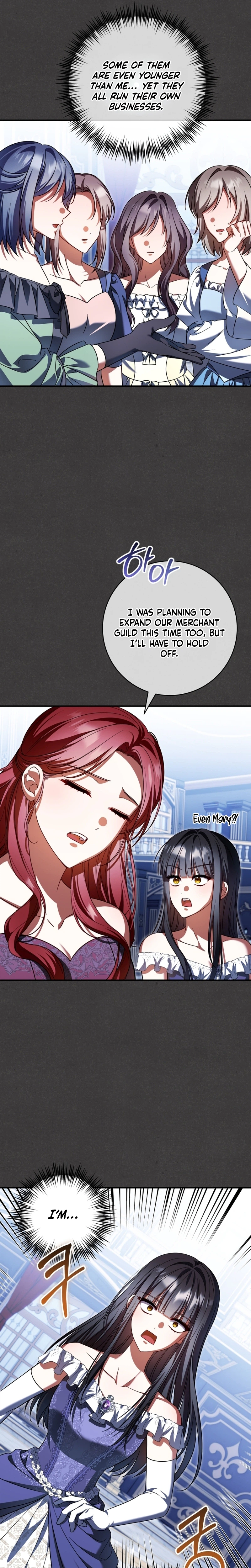 Get Out of My Romance Fantasy! Chapter 25 Page 9