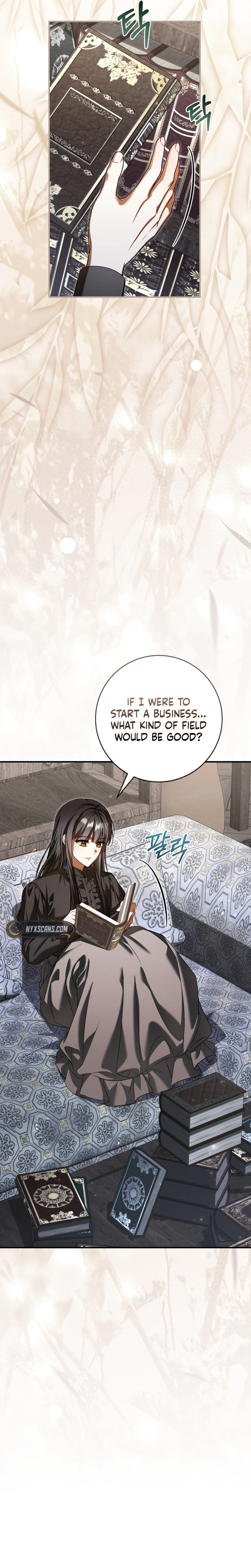 Get Out of My Romance Fantasy! Chapter 25 Page 13
