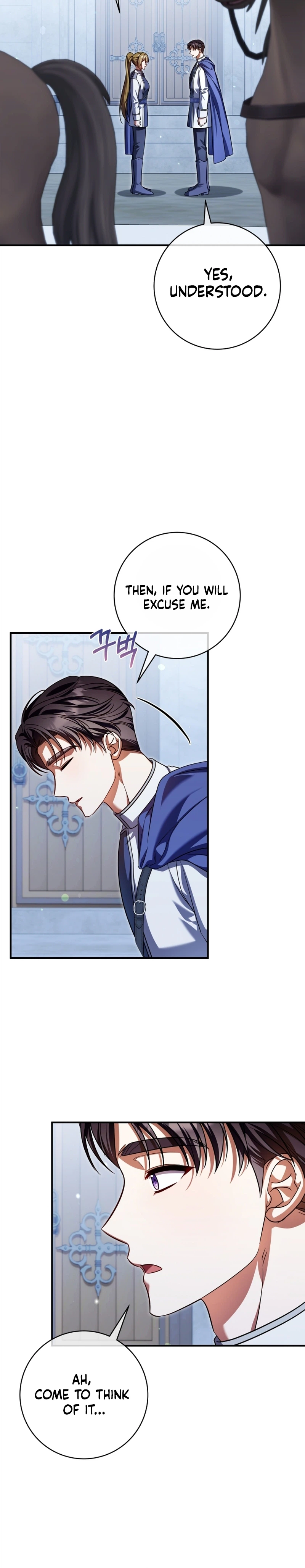 Get Out of My Romance Fantasy! Chapter 25 Page 16