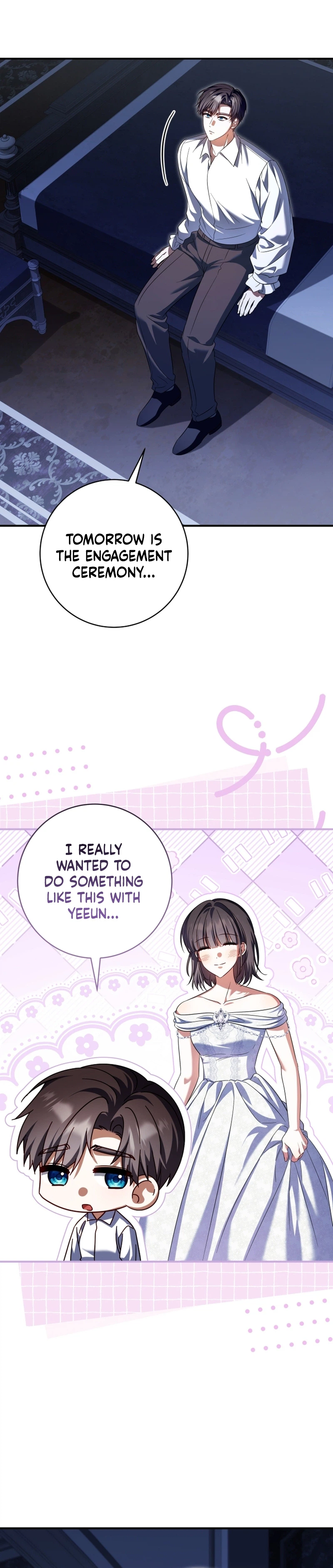 Get Out of My Romance Fantasy! Chapter 25 Page 20
