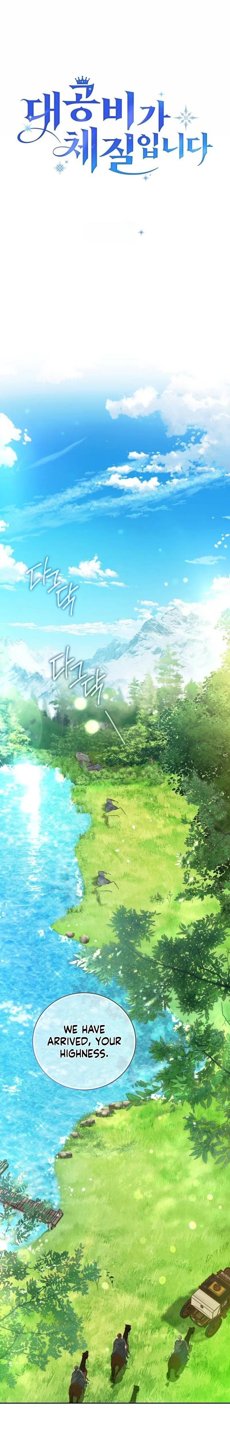 Grand Duchess’s Constitution Chapter 43 Page 8