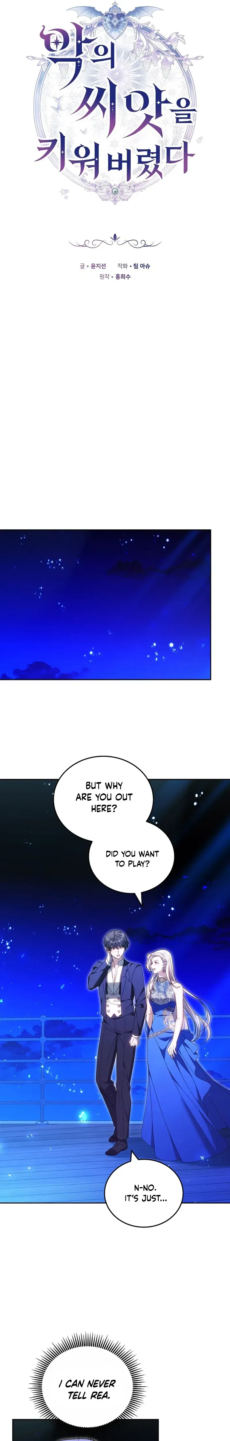 Growing the Seed of Evil Chapter 49 Page 13