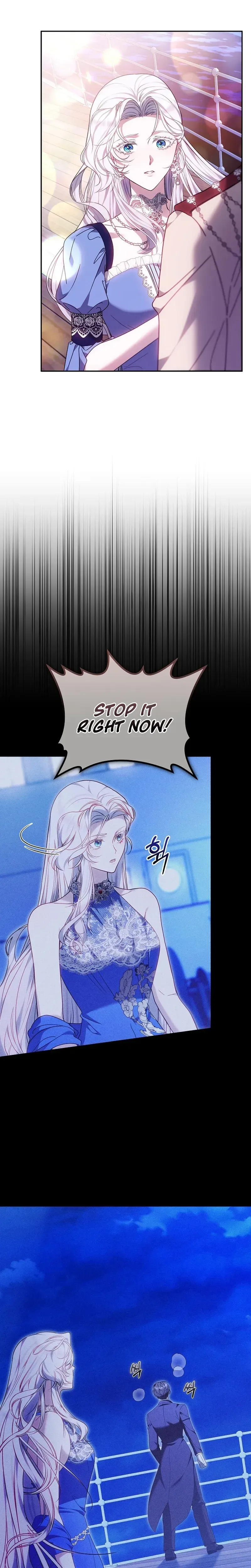 Growing the Seed of Evil Chapter 49 Page 27