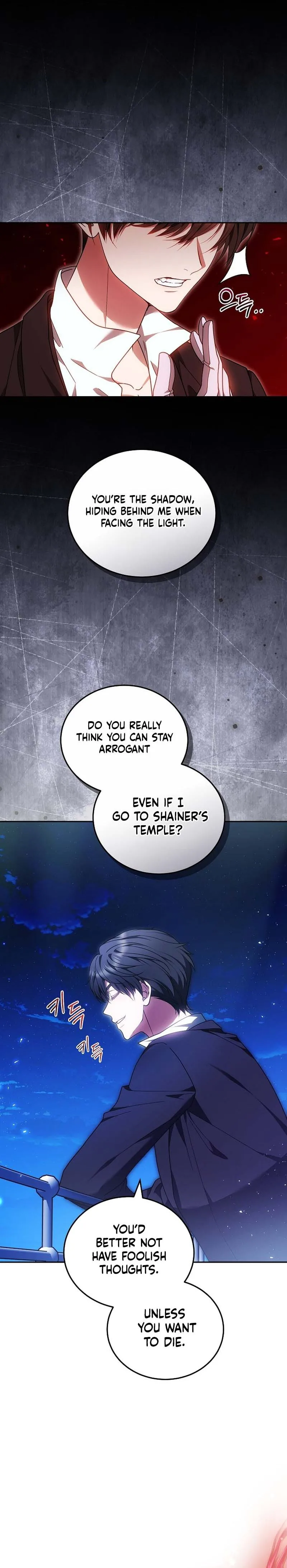 Growing the Seed of Evil Chapter 48 Page 22