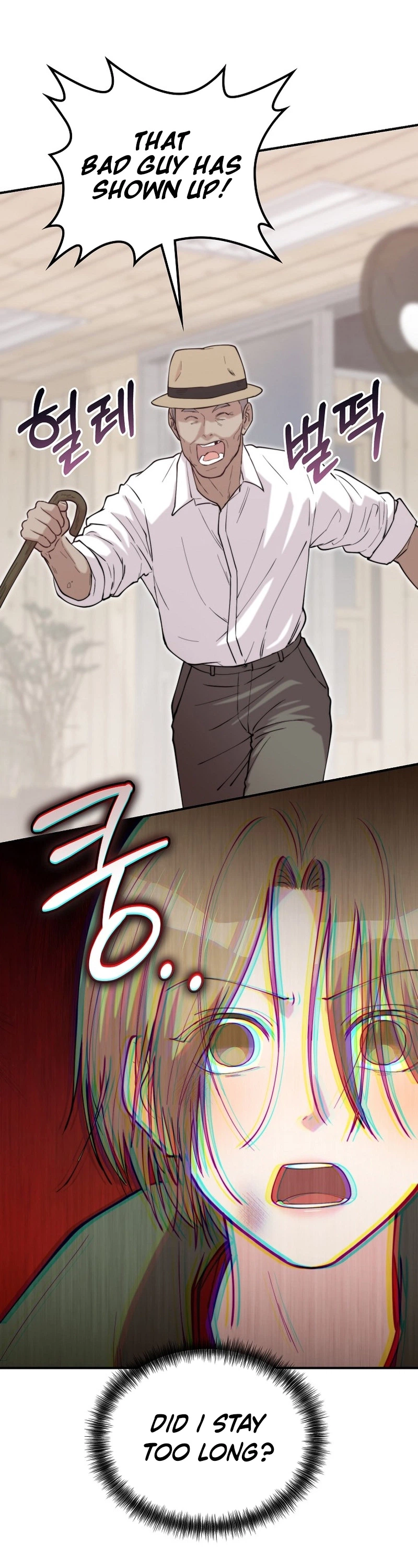 Handsome Since Birth, Road to Stardom Chapter 74 Page 26
