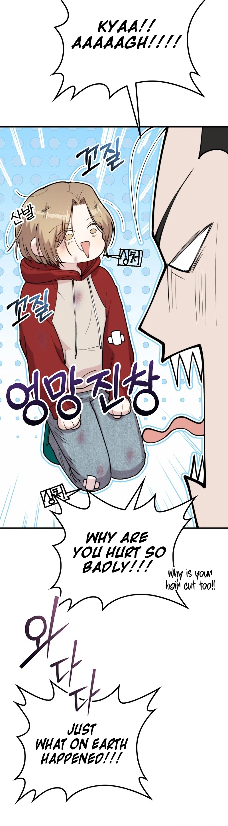 Handsome Since Birth, Road to Stardom Chapter 74 Page 30
