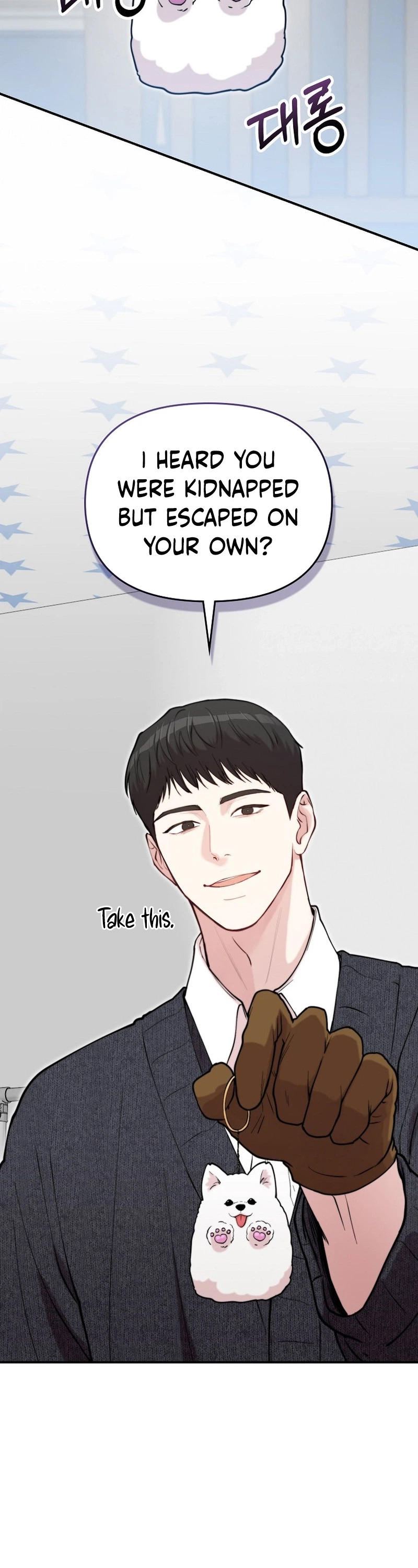 Handsome Since Birth, Road to Stardom Chapter 74 Page 38
