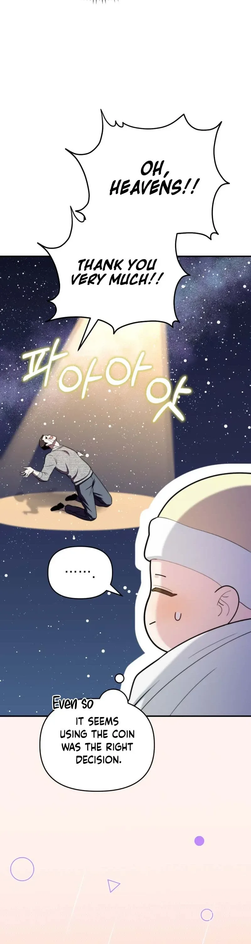 Handsome Since Birth, Road to Stardom Chapter 51 Page 9