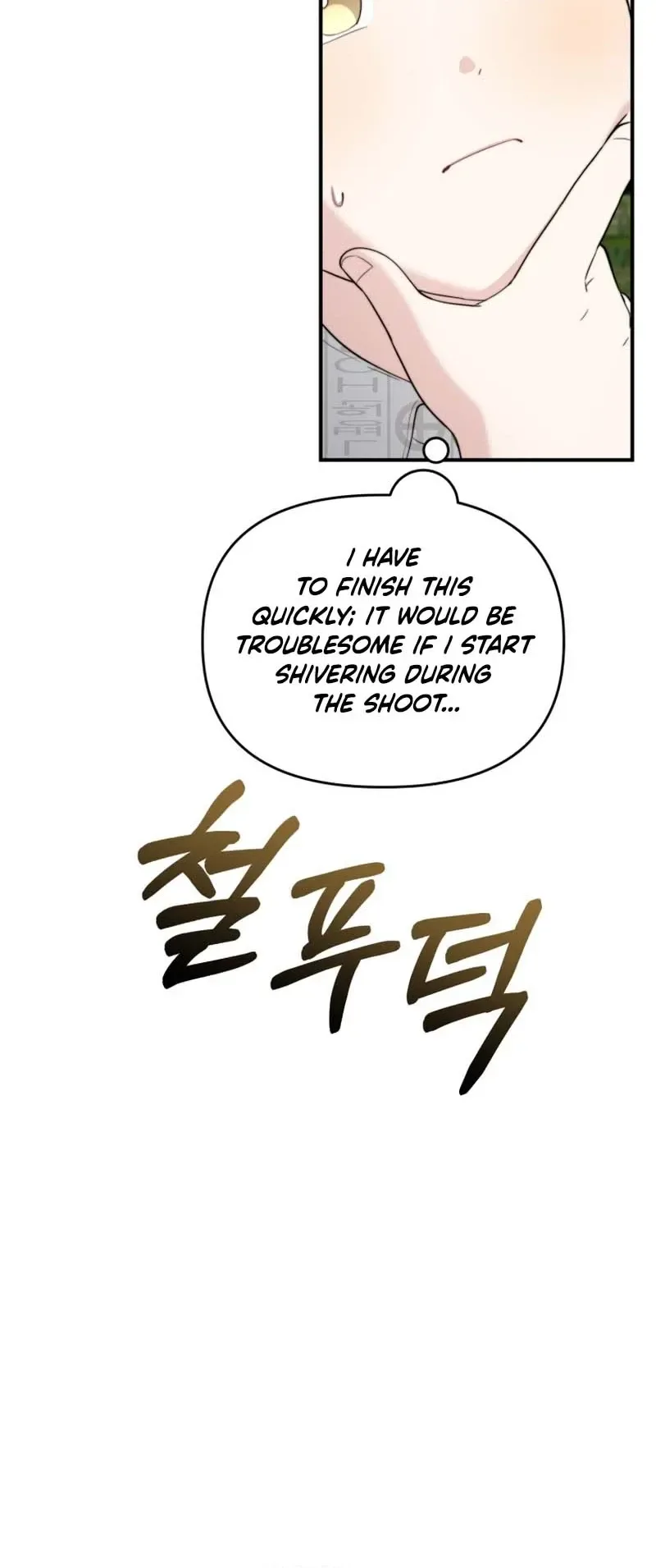 Handsome Since Birth, Road to Stardom Chapter 51 Page 11