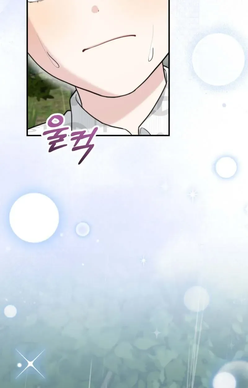 Handsome Since Birth, Road to Stardom Chapter 51 Page 25