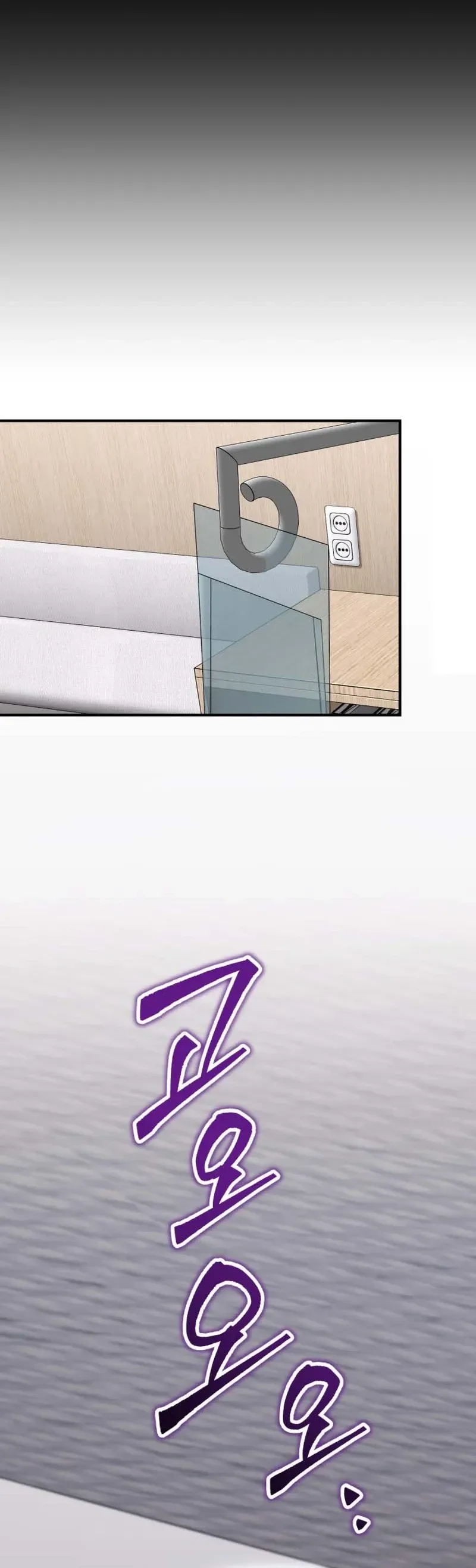 Handsome Since Birth, Road to Stardom Chapter 51 Page 33
