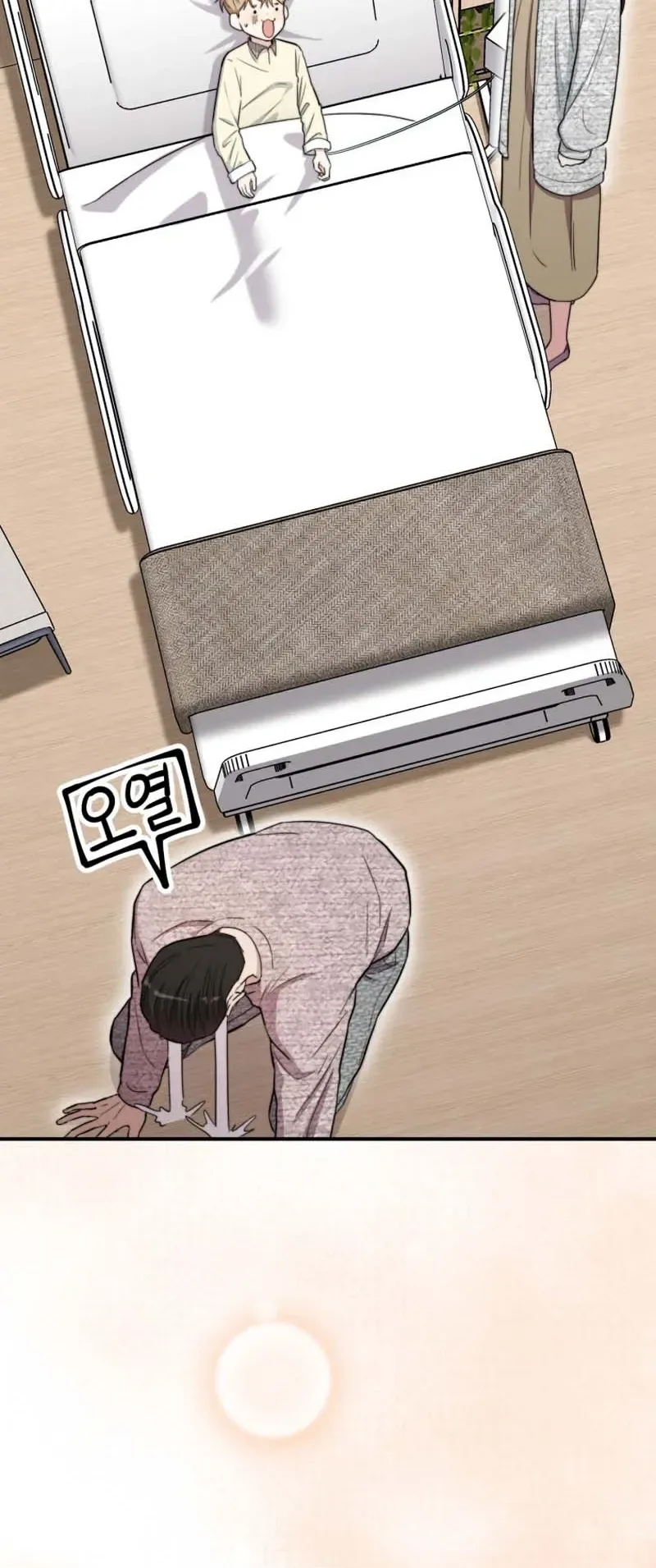 Handsome Since Birth, Road to Stardom Chapter 51 Page 35