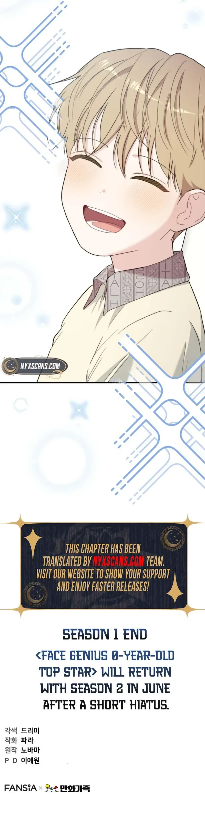 Handsome Since Birth, Road to Stardom Chapter 51 Page 46