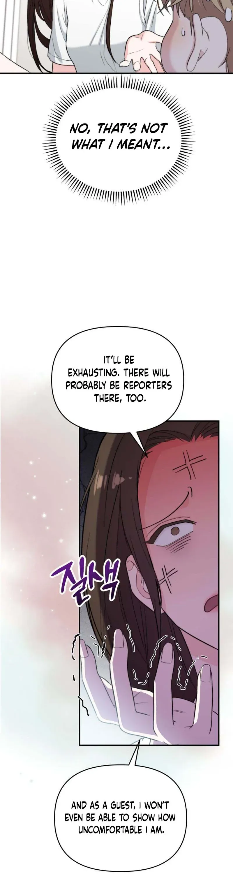 Handsome Since Birth, Road to Stardom Chapter 49 Page 10